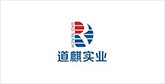 弋江客户展示